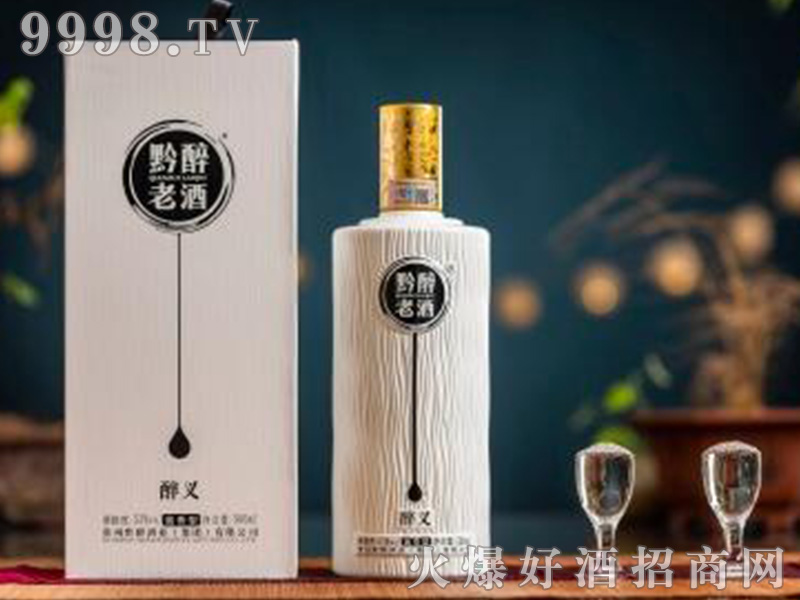 ǭϾx53500mluͰ׾-׾Ϣ