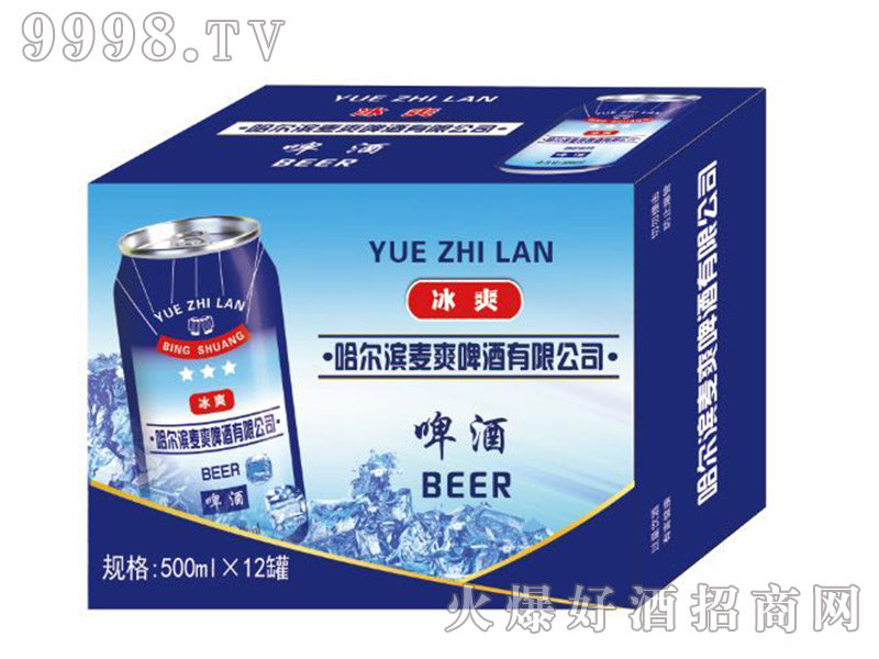 �����I��ˬơ��500ml