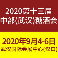 2020ʮвhǾʳƷו(hu)