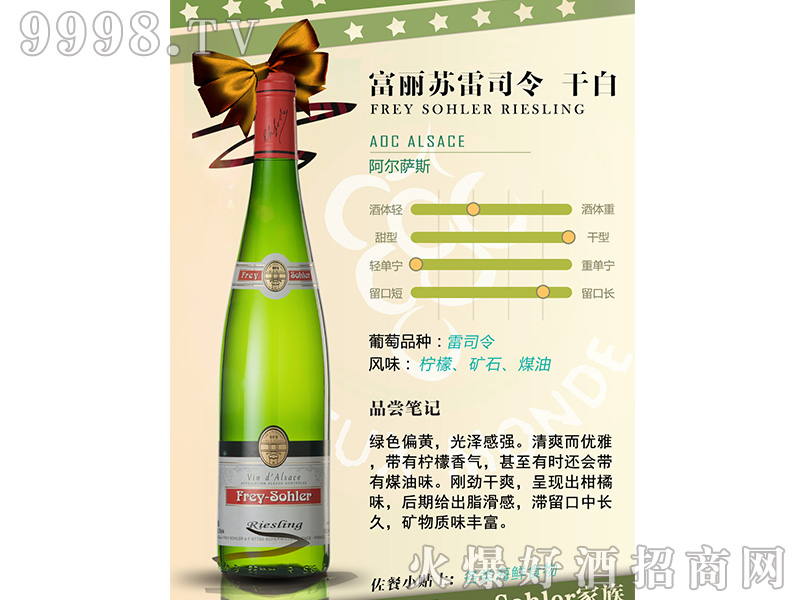 Kf˾ɰѾ12750ml-tϢ