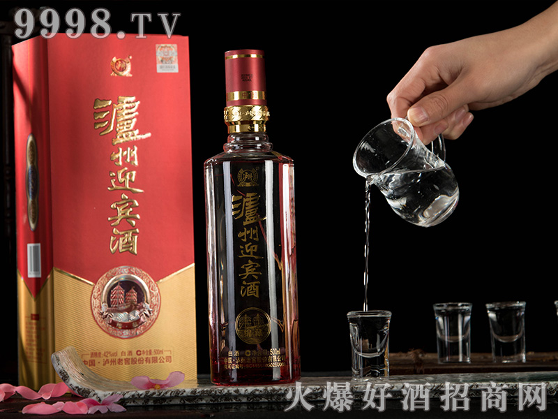 �o��ӭ�e�d��