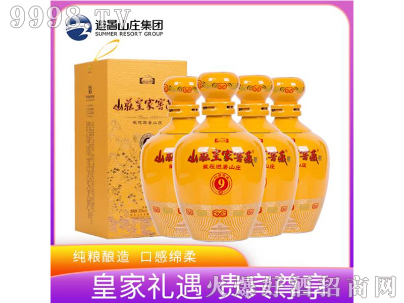 ɽfʼҽѲؾ9 38450mlͰ׾-׾Ϣ