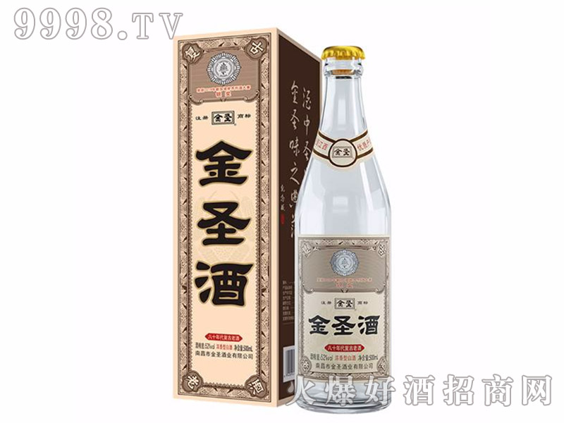 ʥ(f)Ͼ52500ml-׾Ϣ