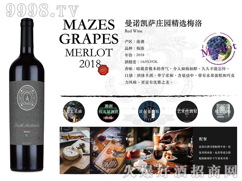 ZP_xϵ÷ɼtѾ14750ml-tϢ