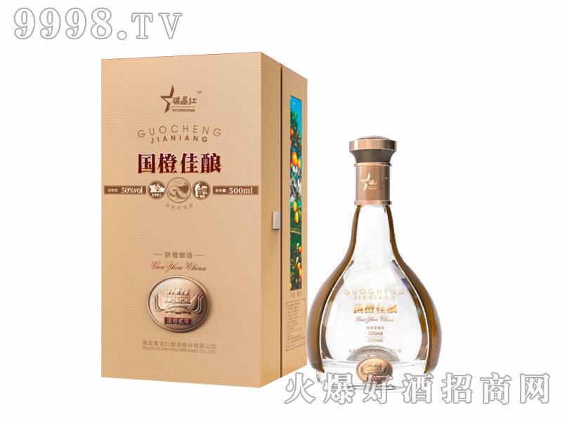 E̖(ho)50500ml