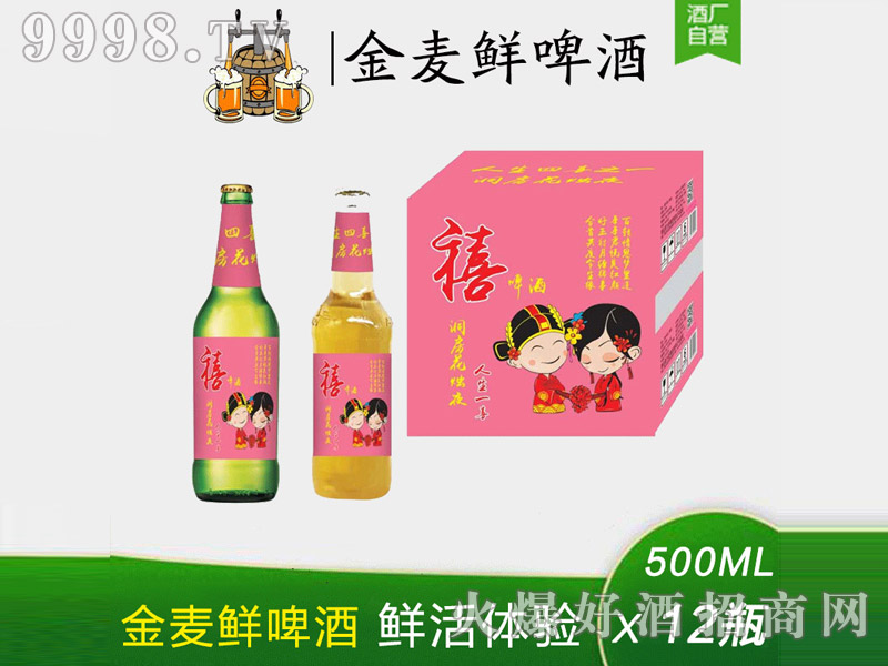 rϲ֮ơ500ml12ƿ-ơϢ