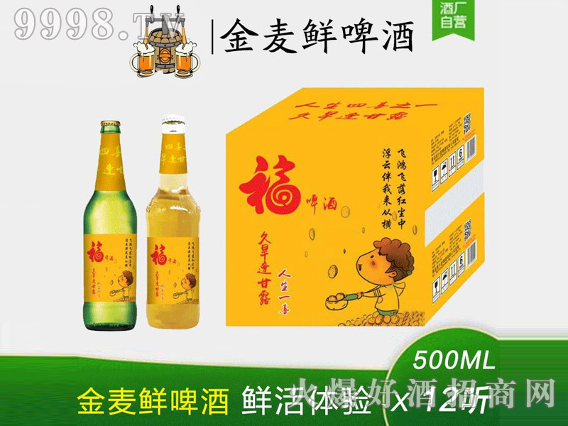 rϲ֮ơ500ml12ƿ-ơϢ