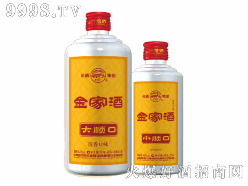 ھƽҾƴ혿42425ml