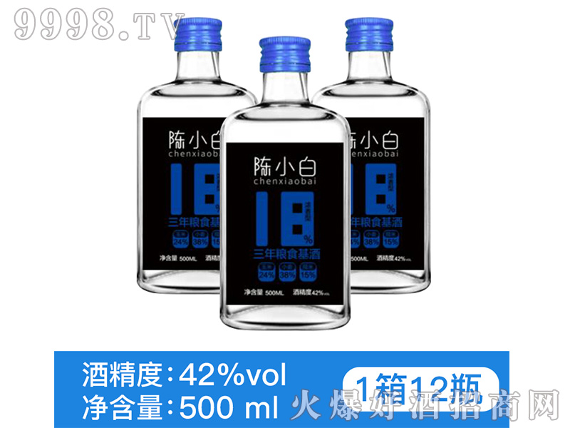 �С��18���ƾ�42��500ml�����Ͱ׾�