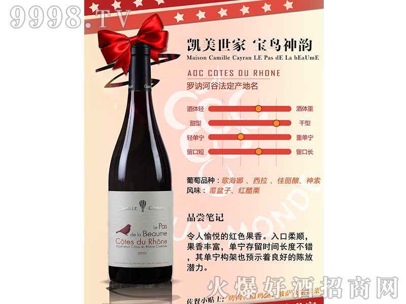 PҌB퍸ɼtѾ750ml-tϢ