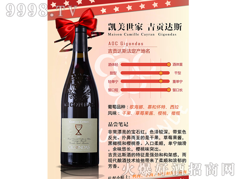 PҼؕ_(d)˹ɼtѾ750ml-tϢ