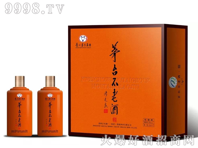 é_(ti)Ͼ53500mluͰ׾