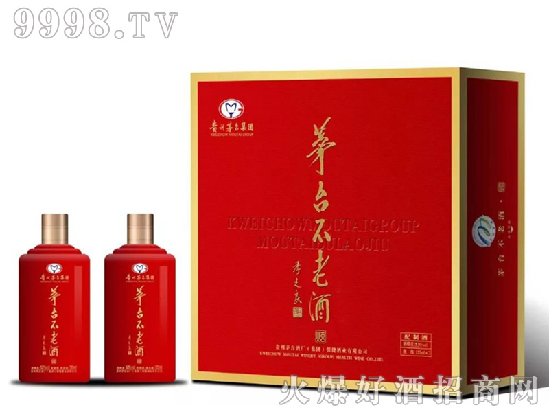 é_(ti)Ͼżt53500mluͰ׾