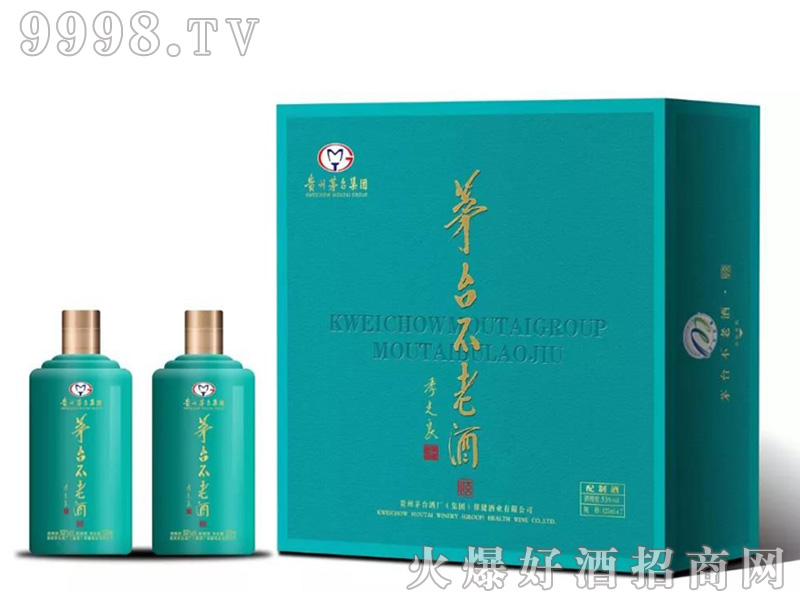 é_(ti)Ͼ{(ln)53500mluͰ׾