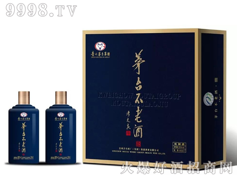 é_(ti)Ͼ{(ln)ƿ53500mluͰ׾