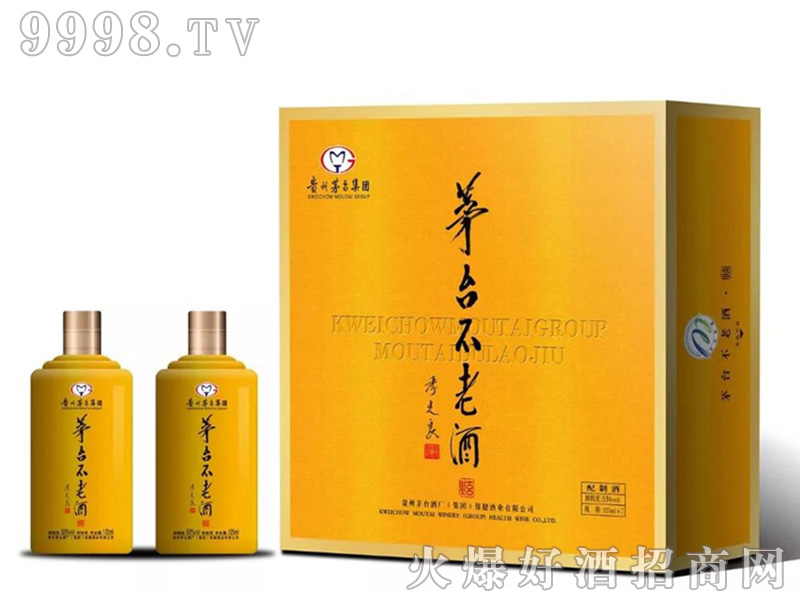 é_(ti)ϾSƿ53500mluͰ׾