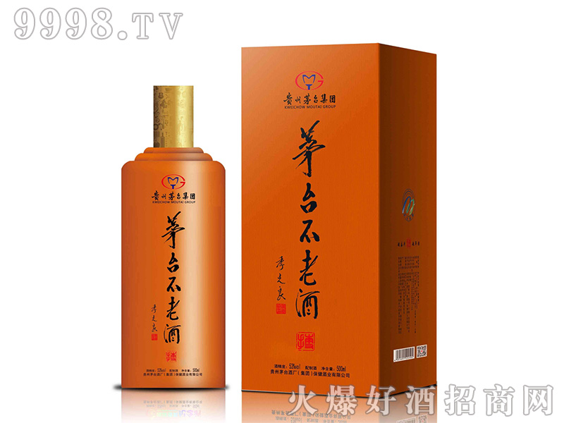 é_(ti)ϾƲ53500mluͰ׾