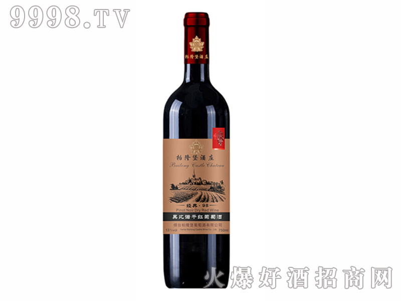 (jng)98ڱZɼtѾ13750ml-tϢ