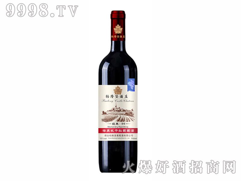 (jng)96÷¹mɼtѾ13750ml-tϢ