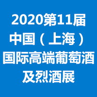 202011Ї(gu)Ϻ(gu)H߶ѾƼҾչ＾