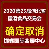 202025úӱʡǾʳƷו(hu)