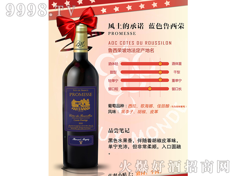 L(fng)ĳZ{(ln)ɫsɼtѾ750ml-tϢ