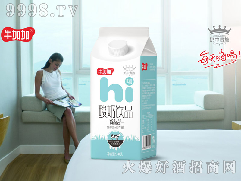 ݻţӼƷţ+340(픰Ʒ)