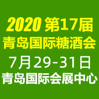 2020ʮߌu(gu)HʳƷ[(hu)ǾʳƷו(hu)