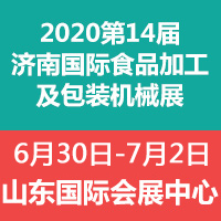 202014Ї(gu)(j)ϣ(gu)HʳƷӹbC(j)еչ