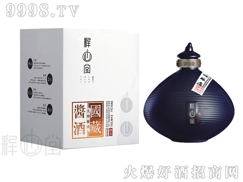 ����á������u��53��500ml�u���Ͱ׾�