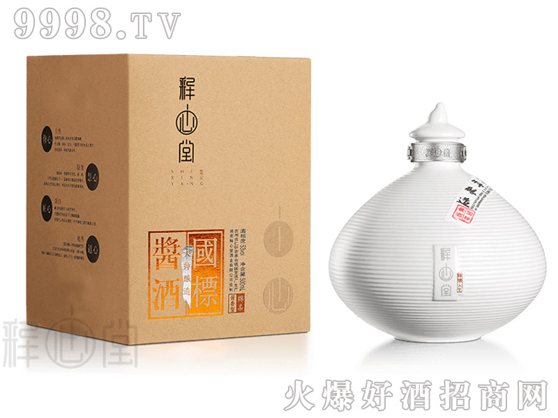 ����á������u��53��500ml�u���Ͱ׾�