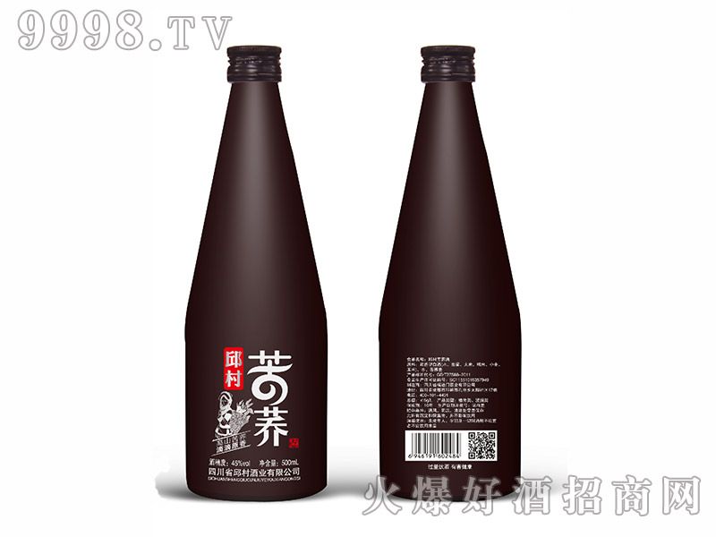 w45500ml-׾Ϣ