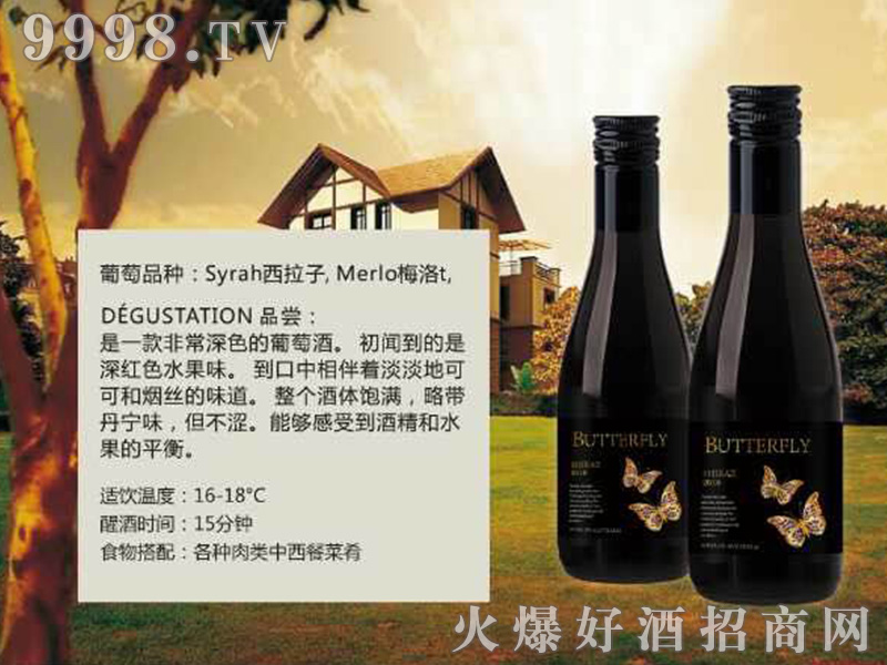 f@ɼtѾ750ml-tϢ