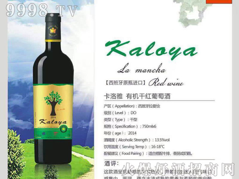 ЙCɼtѾ13.5750ml
