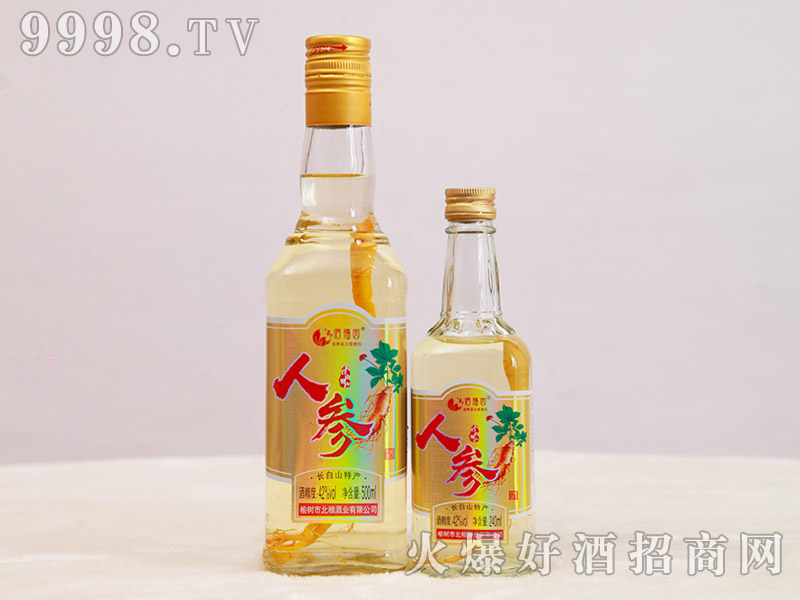 ۸@˅42500ml240ml