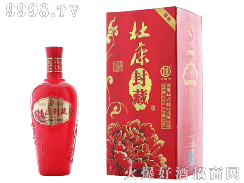 ſؾƾ4252500mlͰ׾-׾Ϣ