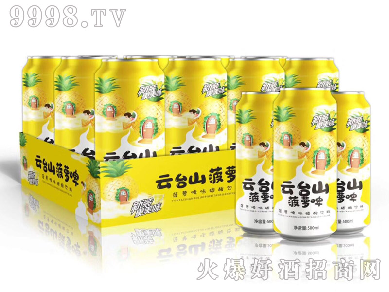 _(ti)ɽ}ơ500ml-ơϢ