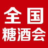 2020＾(j)ȫ(gu)Ǿƕ(hu)