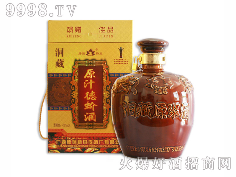 ����ԭ֭����42��1.5L-���������Ϣ