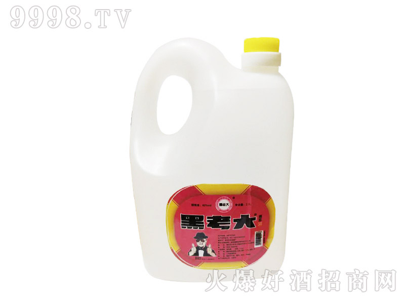 ԭ{ơ602.5L