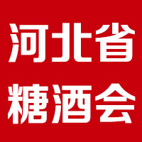 Rɡ202025úӱʡǾʳƷו(hu)