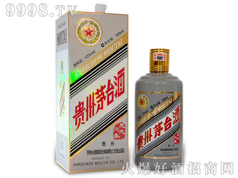 é_(ti)繷Фo(j)53500mlu׾