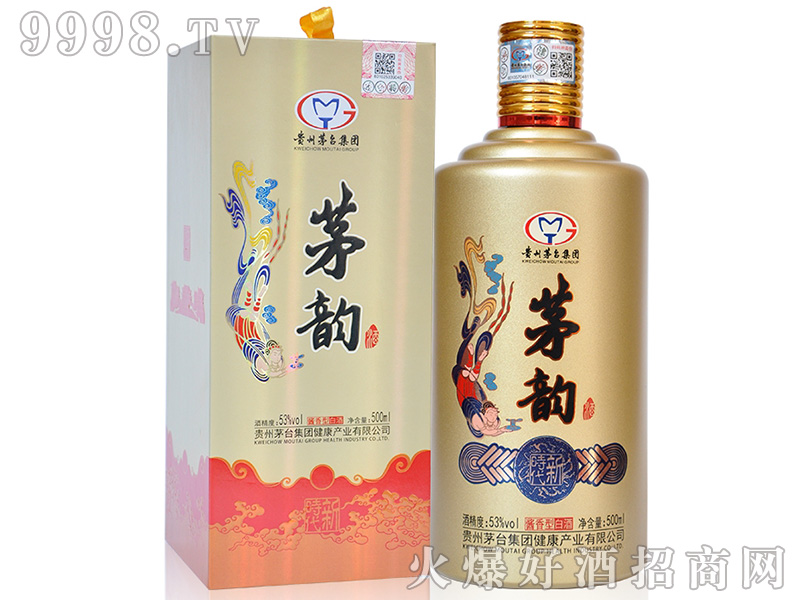 é_é퍾r53500mlu׾-׾Ϣ