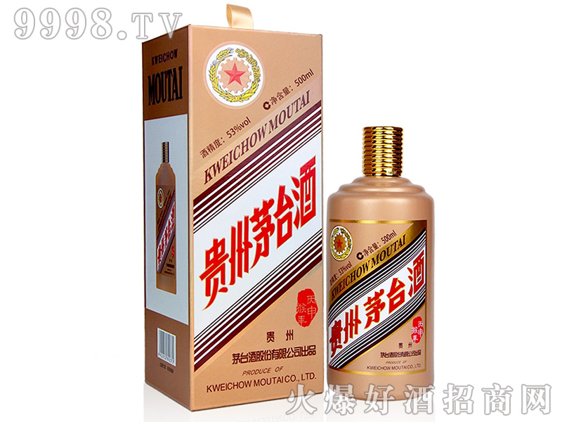 é_(ti)ФƱ53500mlu׾