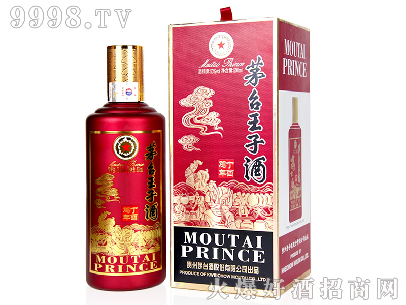 é_(ti)ФӾơu53500mlu׾