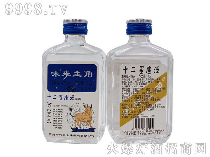 ζǽţ¶42100ml