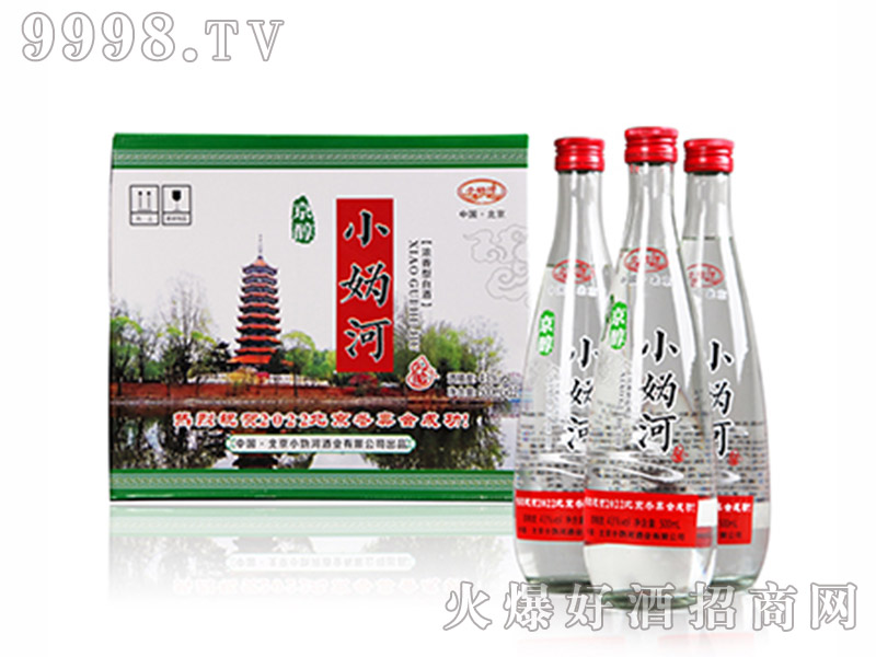 СӾ͡43500ml