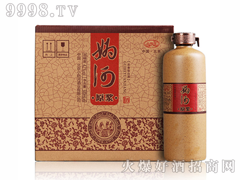 ԭ{Ɲ͡42500ml