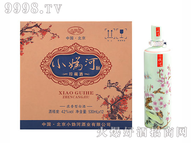 СؾƝ͡42500ml-׾Ϣ