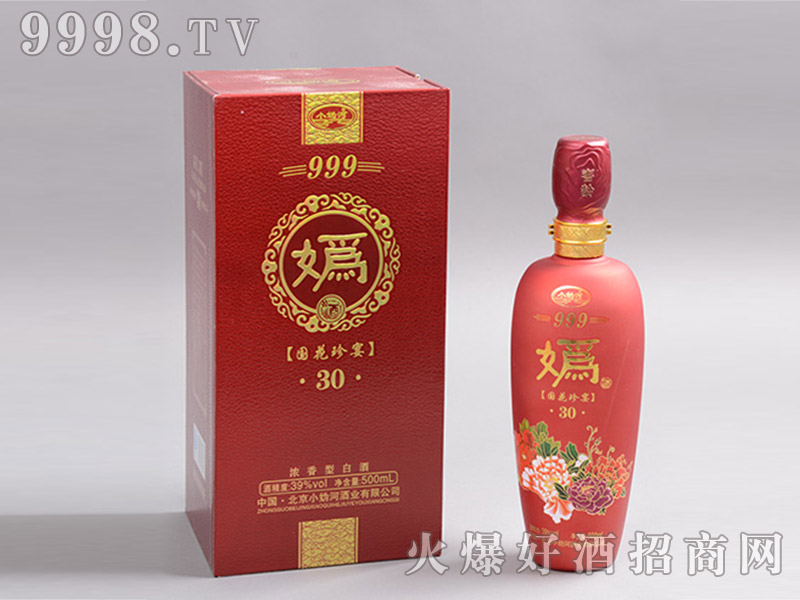 СӇ(gu)硾39500ml-׾Ϣ